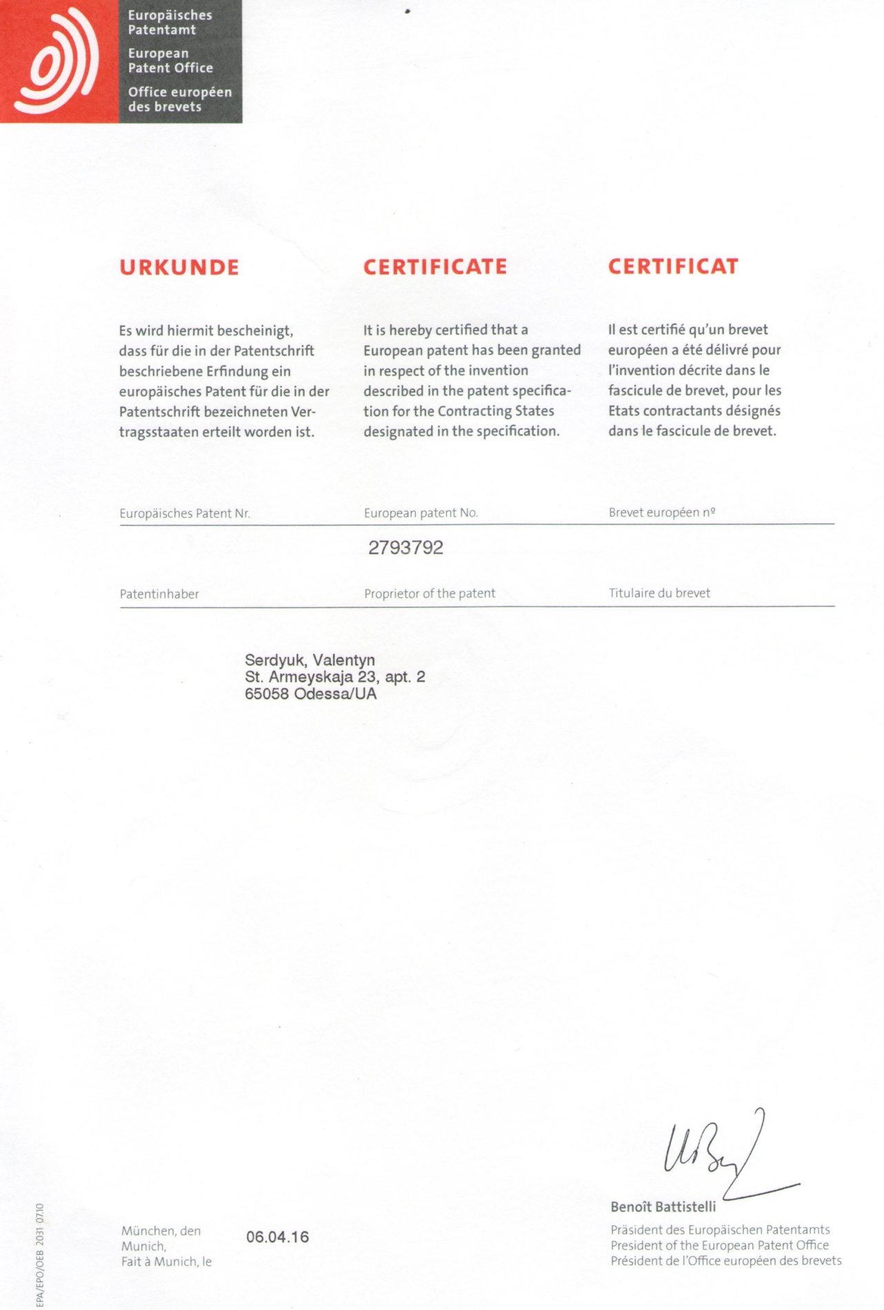 Medical congress certificate of Professor Serdyuk