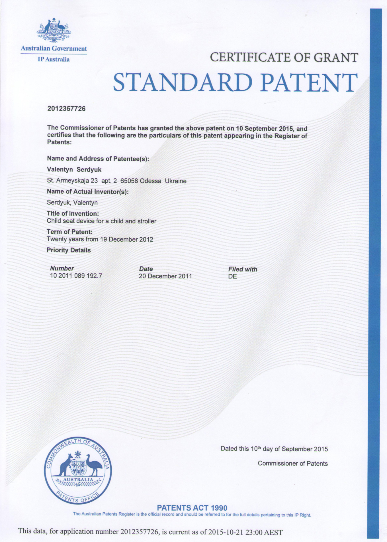 Medical congress certificate of Professor Serdyuk